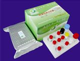 Aflatoxin M1（AFM1）ELISA Test Kit